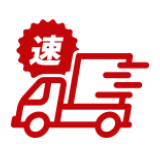 ゴルフグッズラボ 短納期対応小ロットノベルティ