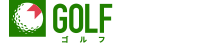 GOLF GOODS lab