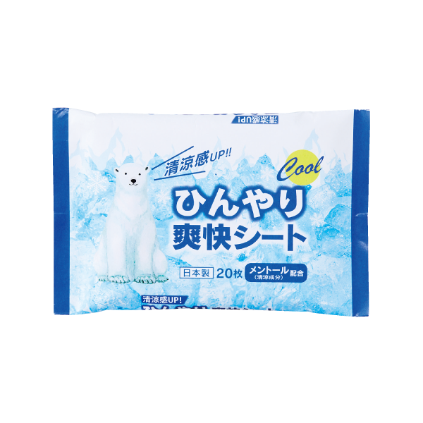 ひんやり爽快シート20枚入