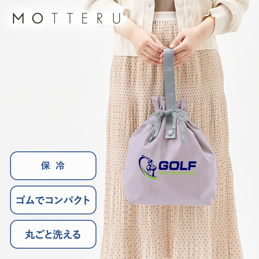 オリジナル　クルリト　コンパクトクーラー巾着バッグ