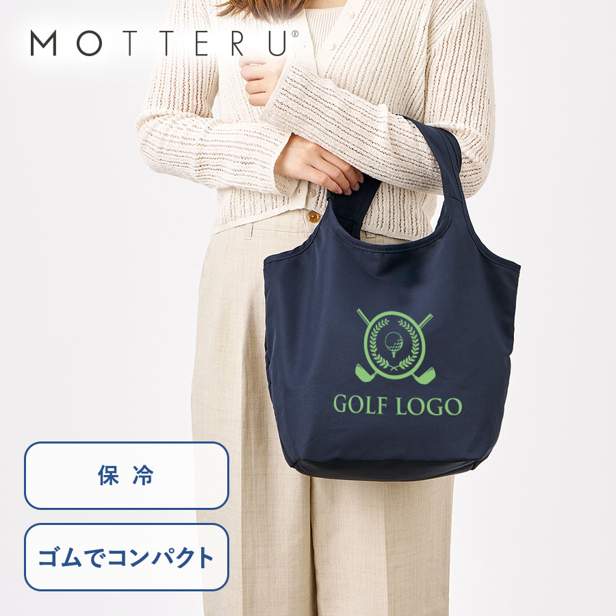 クルリト　セルフレジで使いやすいコンパクトクーラーミニマルシェバッグ