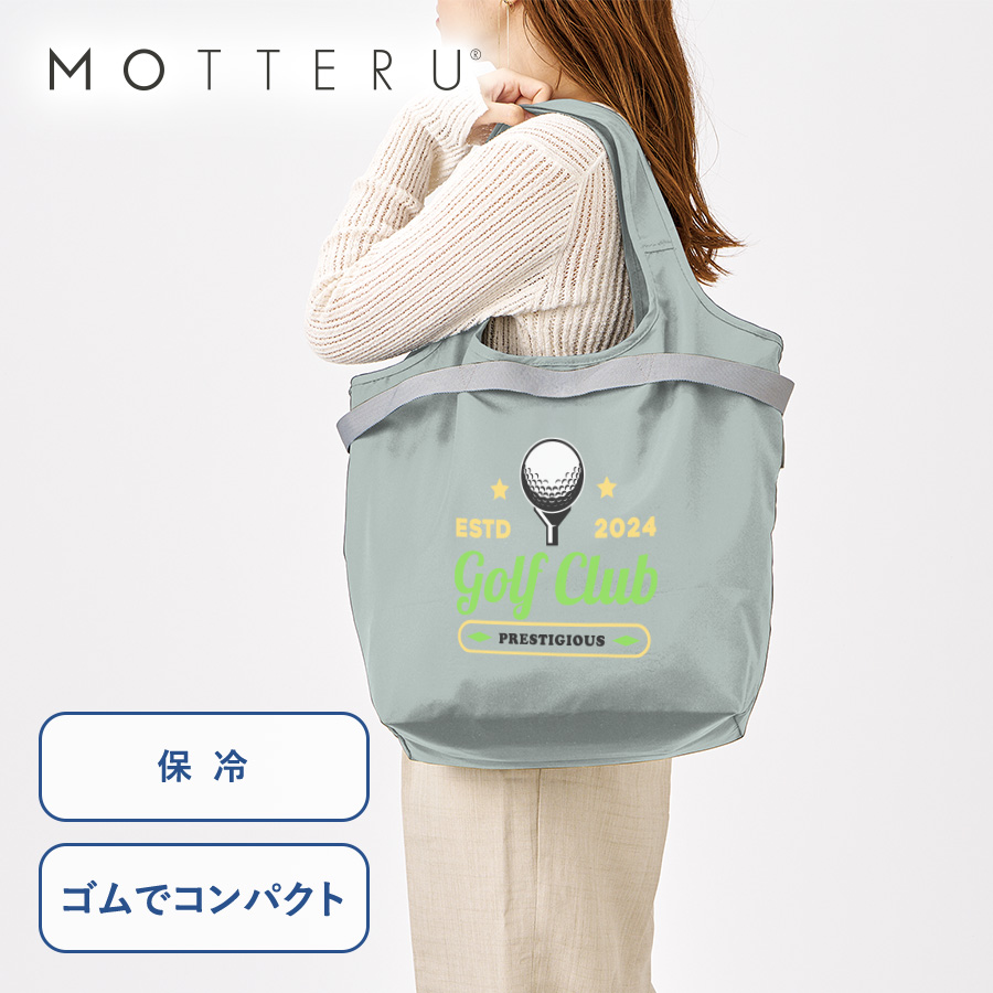 クルリト　セルフレジで使いやすいコンパクトクーラーマルシェバッグ