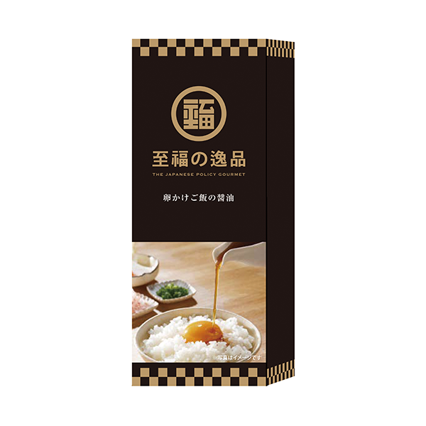 至福の逸品　卵かけご飯の醤油140ml